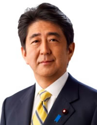 党所属議員一覧 自民党山口県支部連合会
